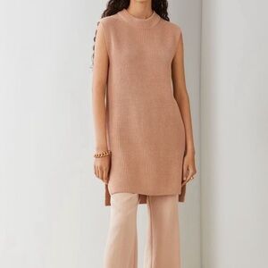 H&M Chunky Ribbed Tunic Sweater Vest